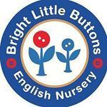 شعار حضانة برايت ليتل بوتنز - الزهراء، الكويت — Bright Little Buttons Preschool - Zahra, Kuwait