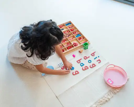 شعار ARGAN Bedaya Early Childhood