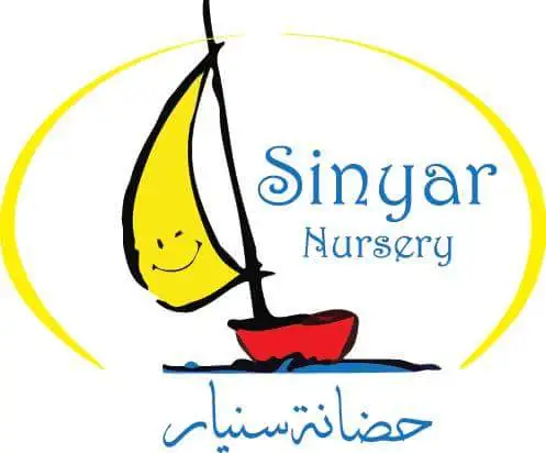 شعار Sinyar Nursery