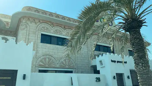 شعار Leap preschool